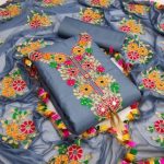 কাশ্মীরী আড়ি এম্ব্রডারী থ্রি-পিচ।