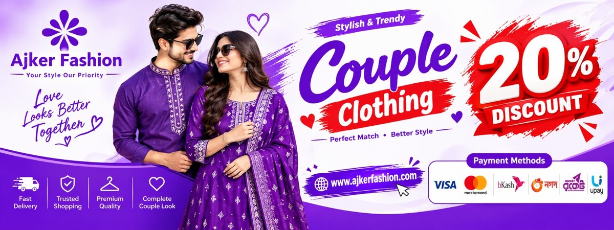 Ajker_Fashion_Banner_1_1200x450