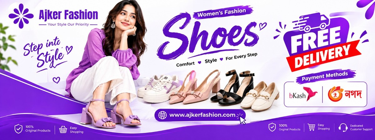 Ajker_Fashion_Banner_3_1200x450