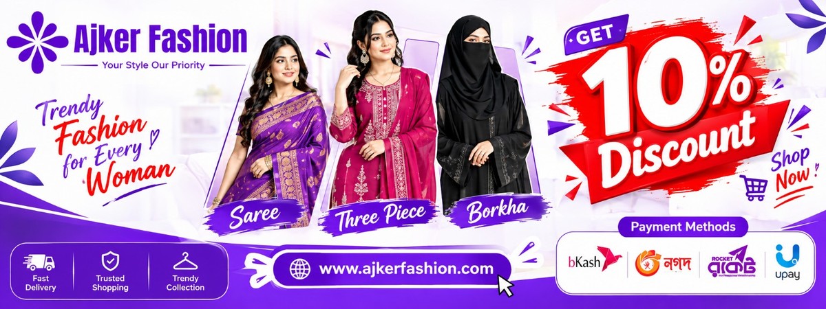 Ajker_Fashion_Banner_4_1200x450