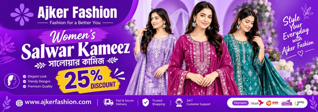 ajker_fashion_banner_1_1270x450