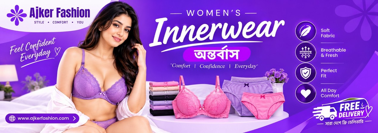 ajker_fashion_banner_3_1270x450