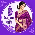 Saree | শাড়ি